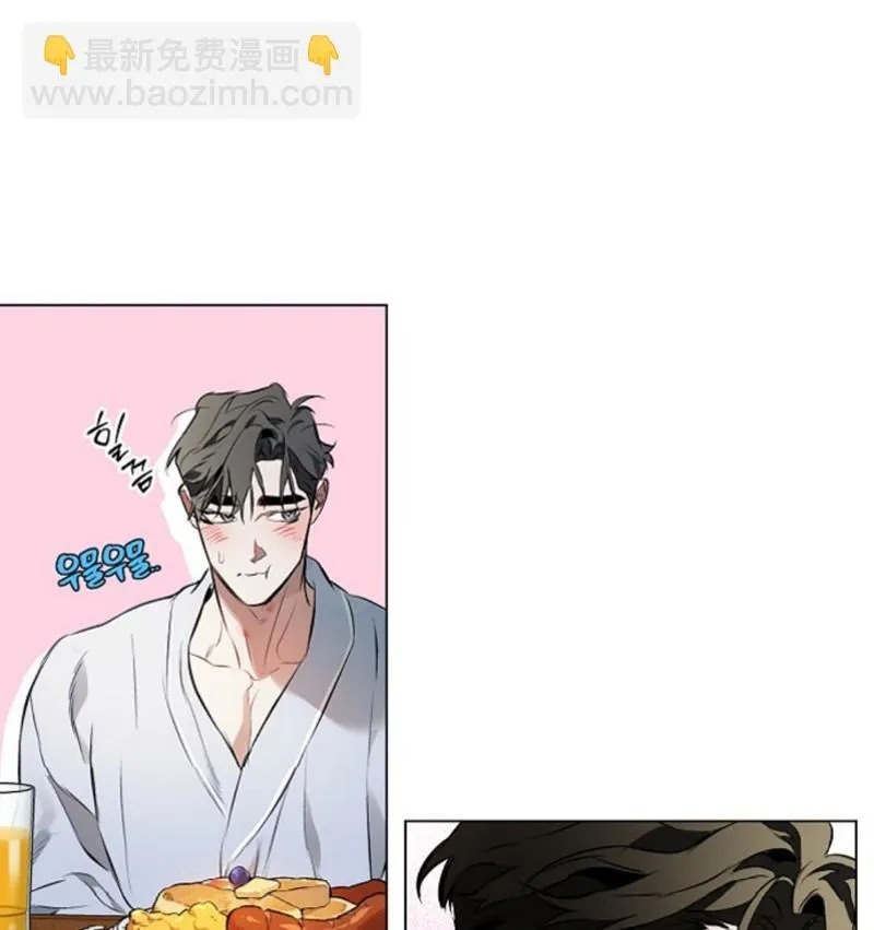 第97话 第84页