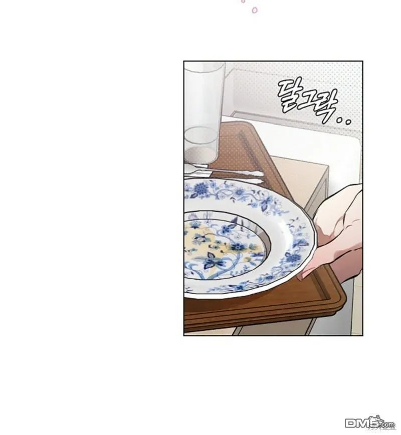 第97话 第89页