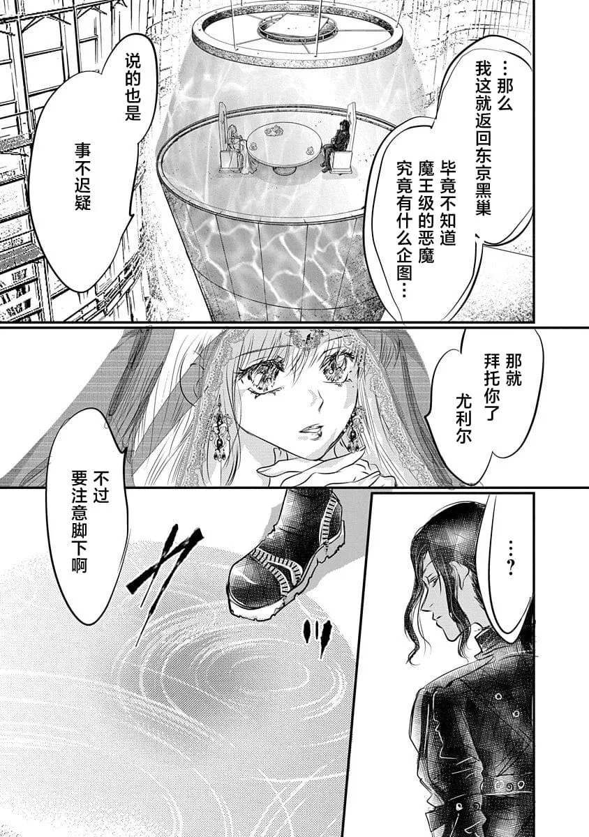 16 第15页