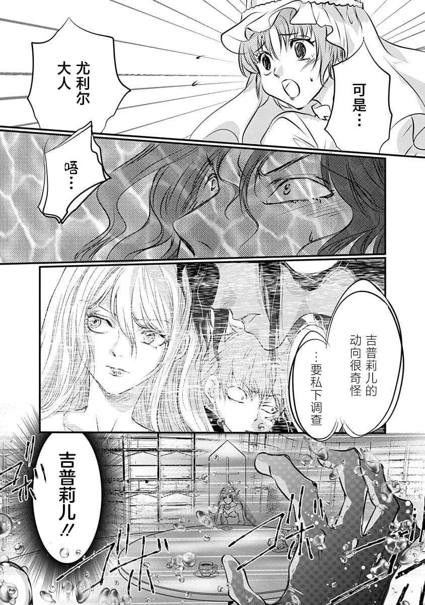16 第17页