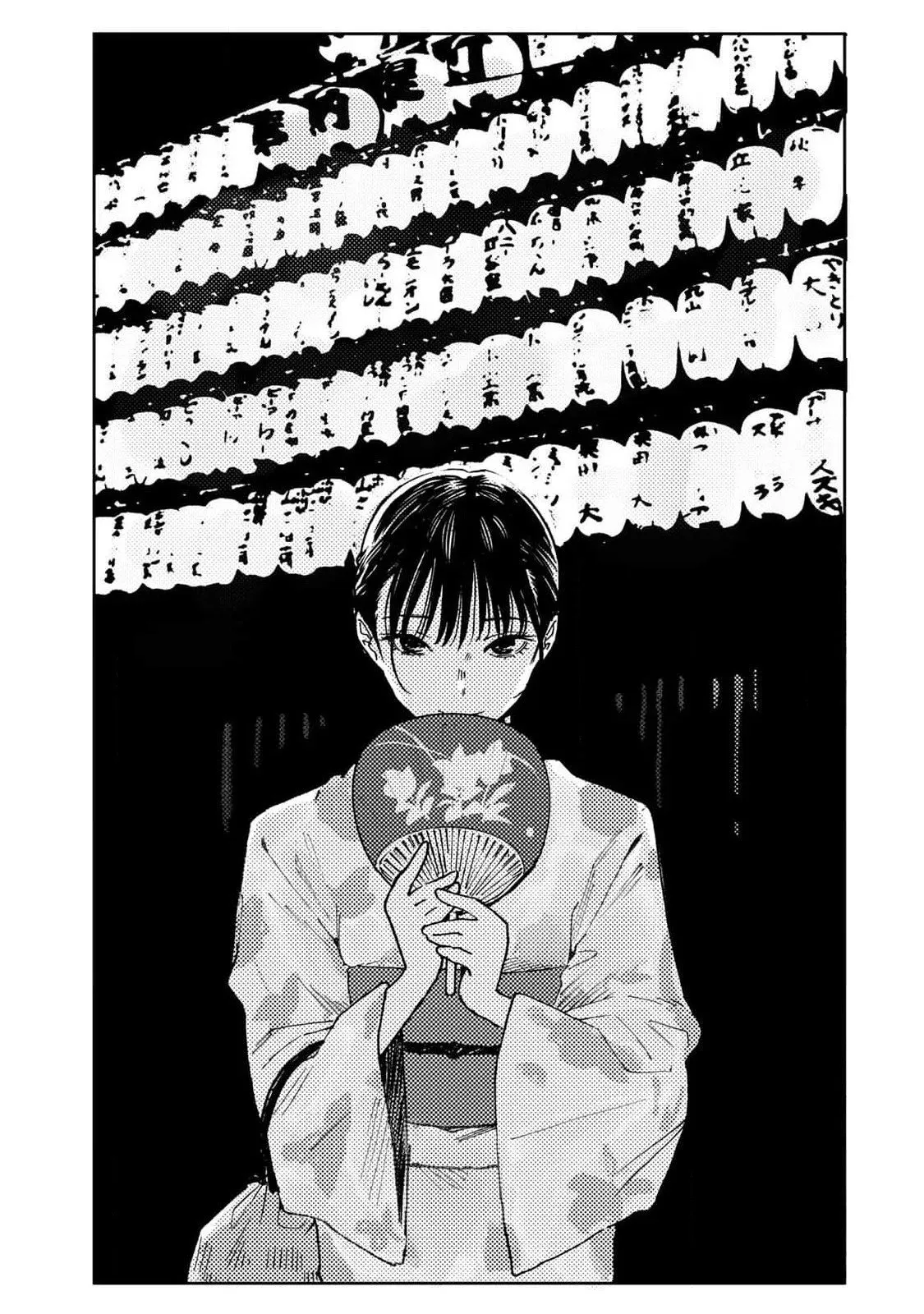 第08话 第15页