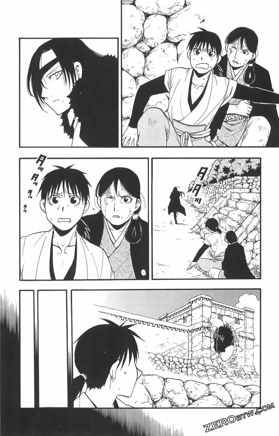 第01卷 第72页