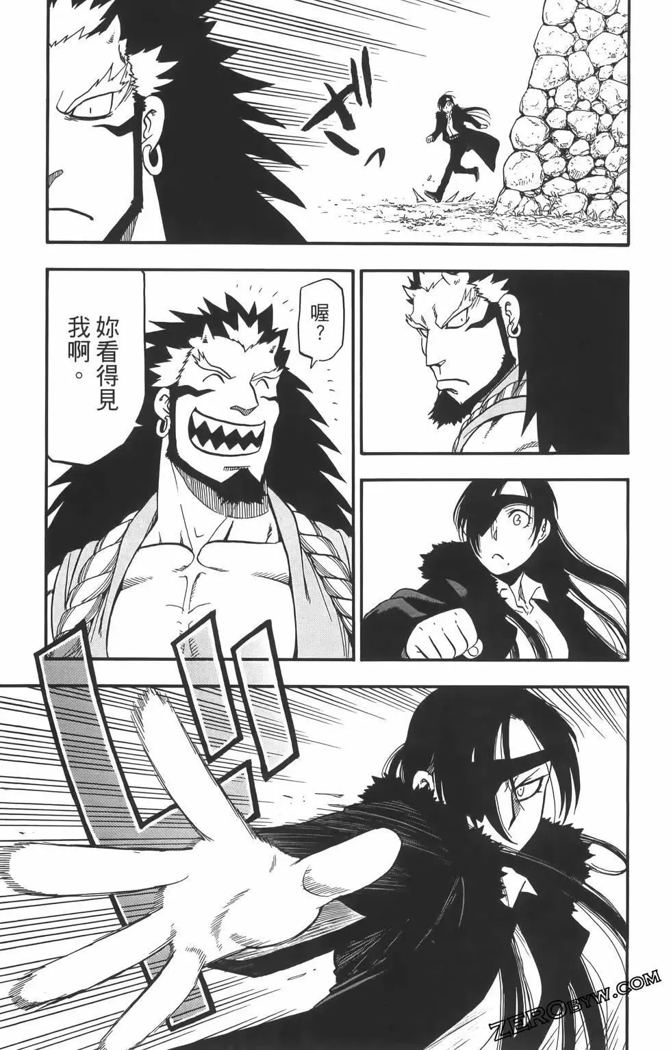 第01卷 第89页