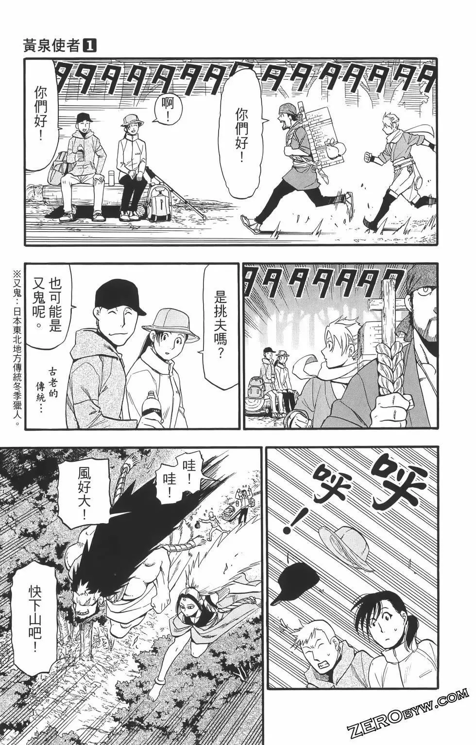 第01卷 第107页