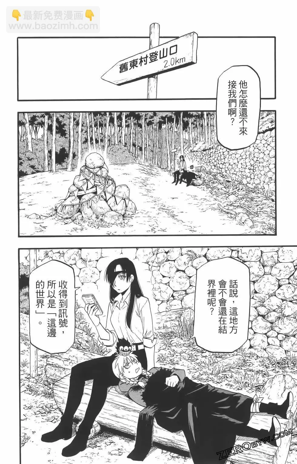 第01卷 第122页