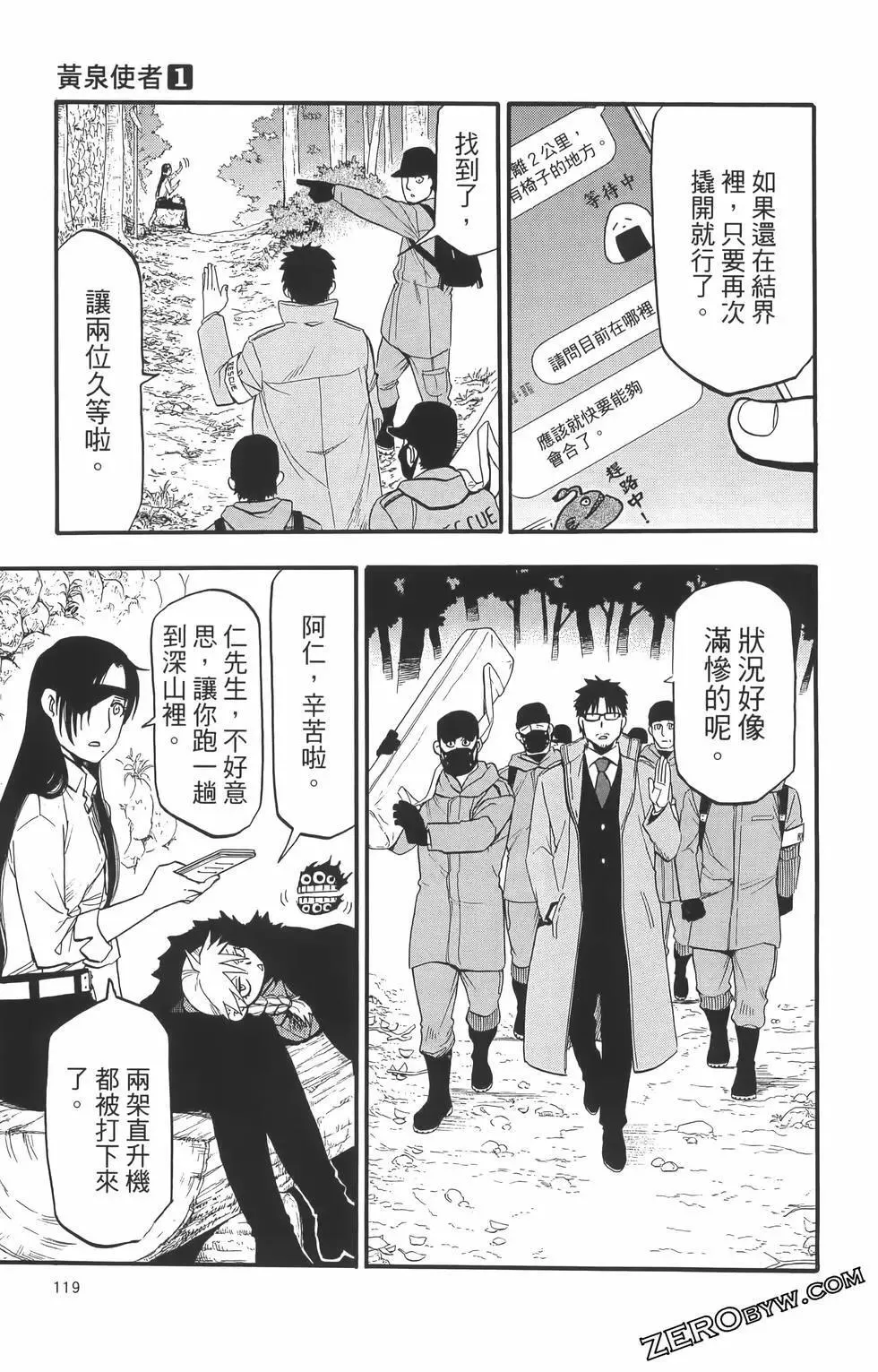 第01卷 第123页