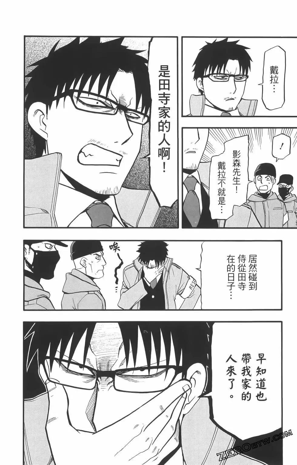 第01卷 第126页