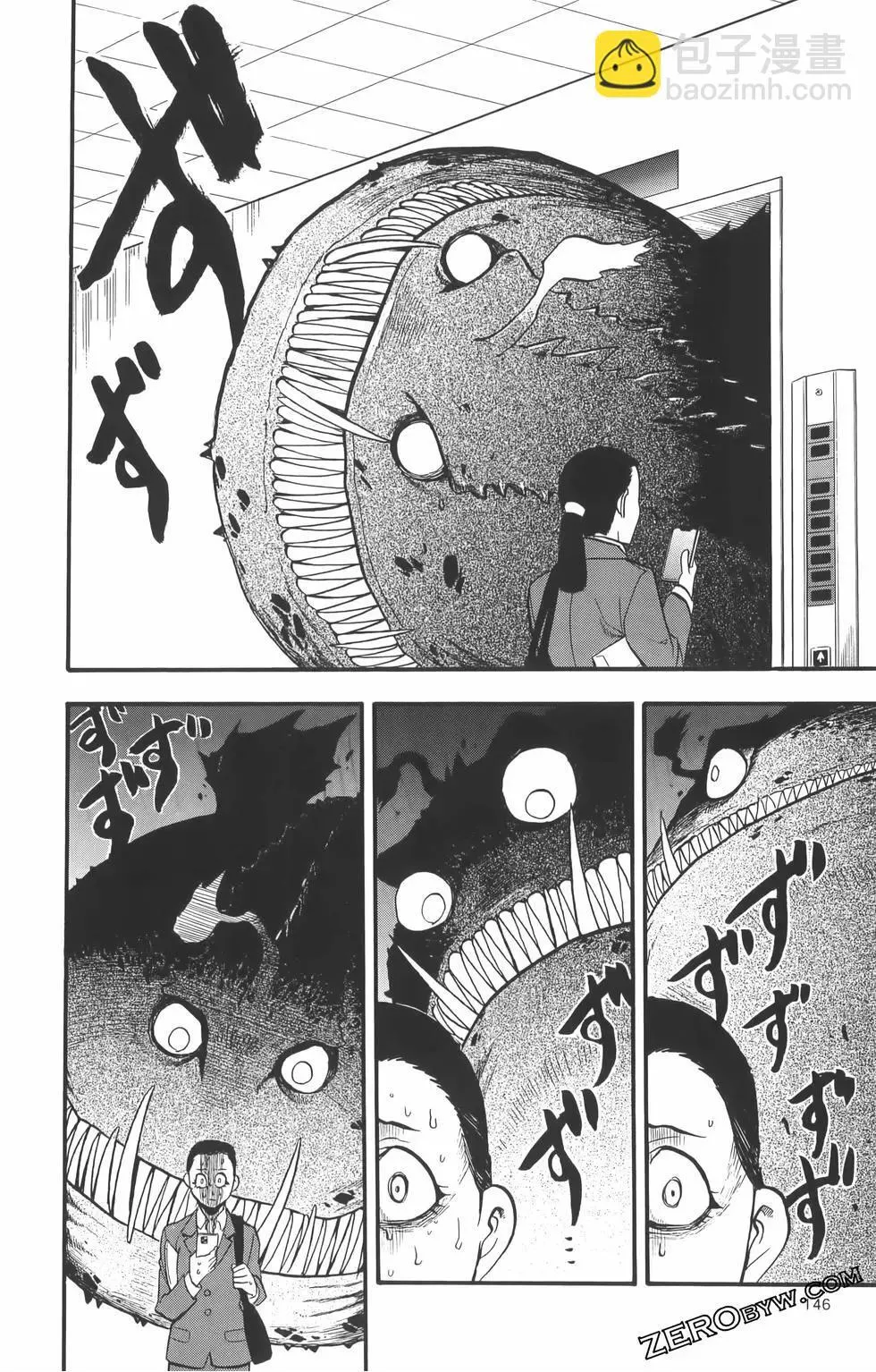 第01卷 第150页