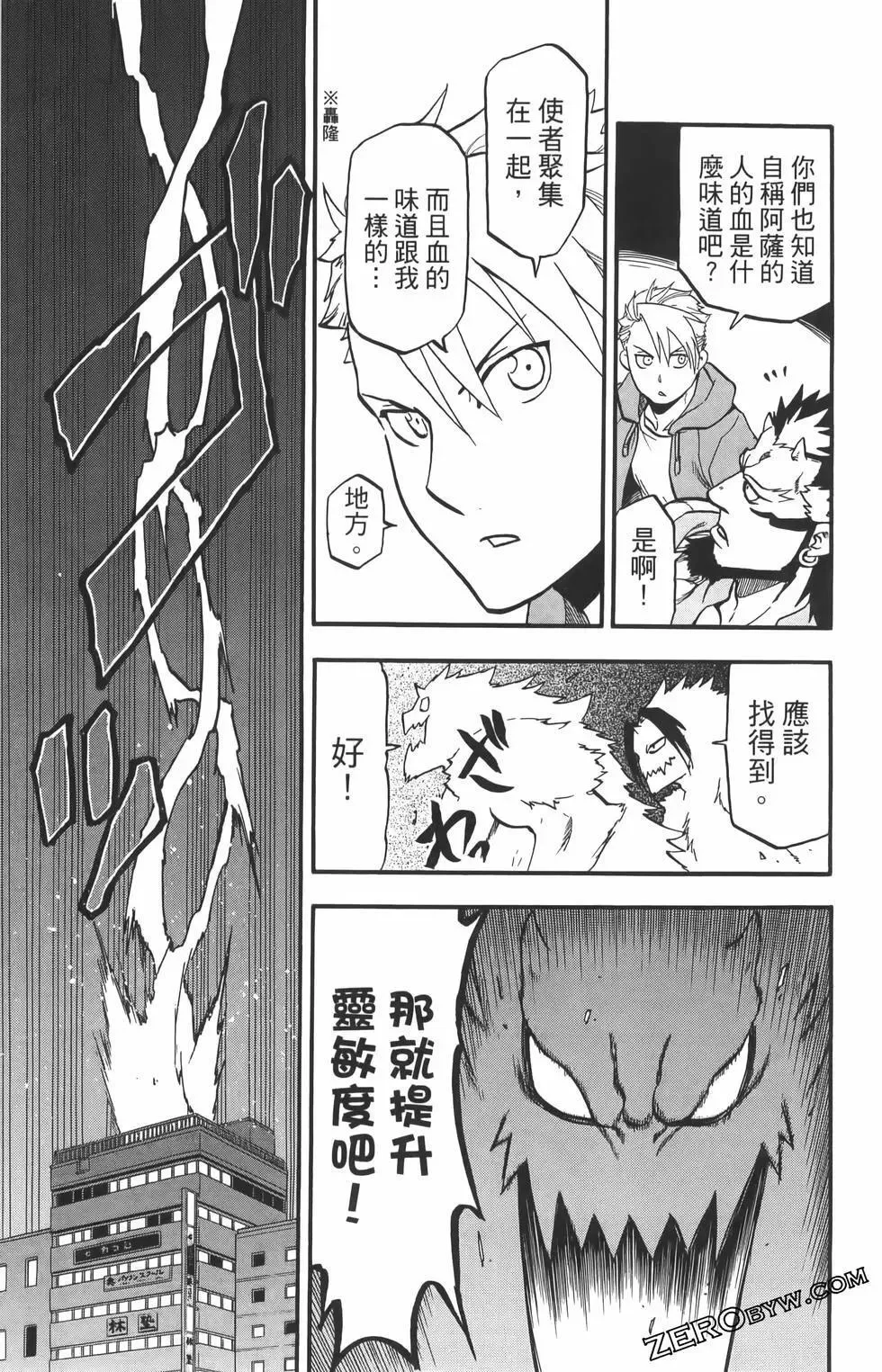 第01卷 第185页