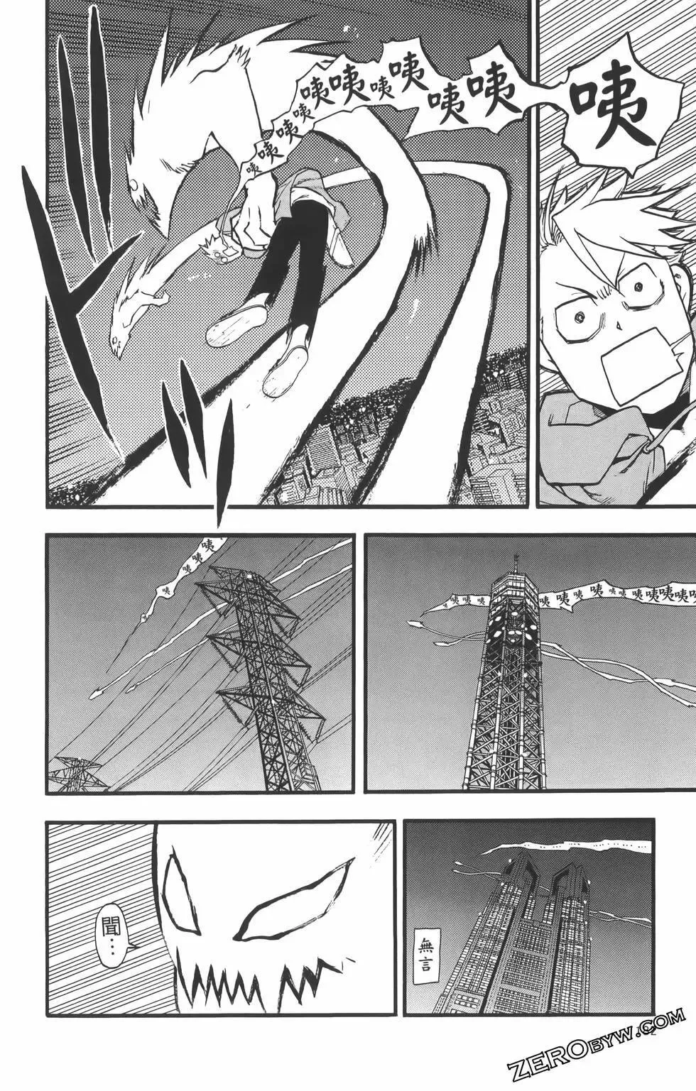 第01卷 第186页
