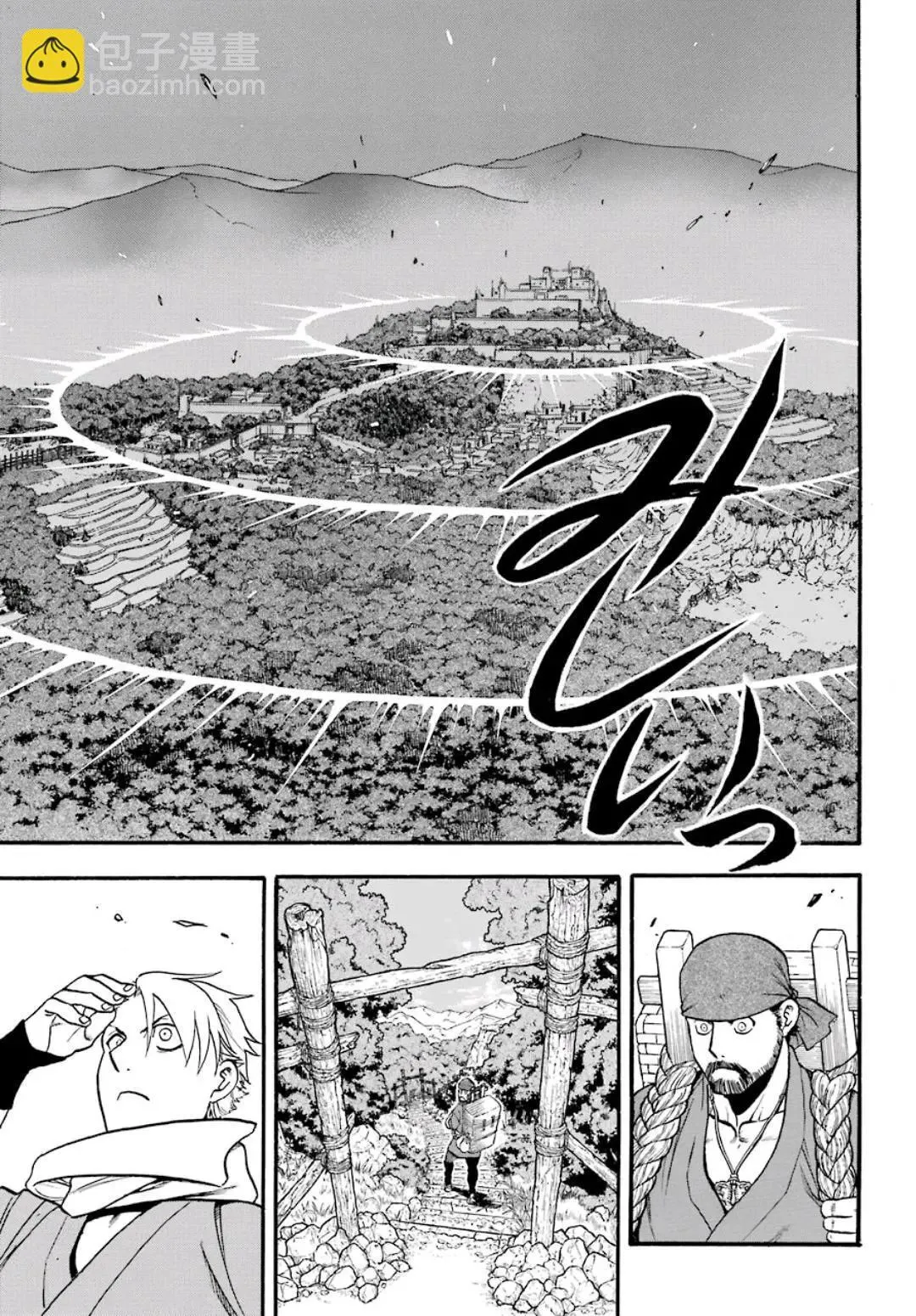 第01话 第19页