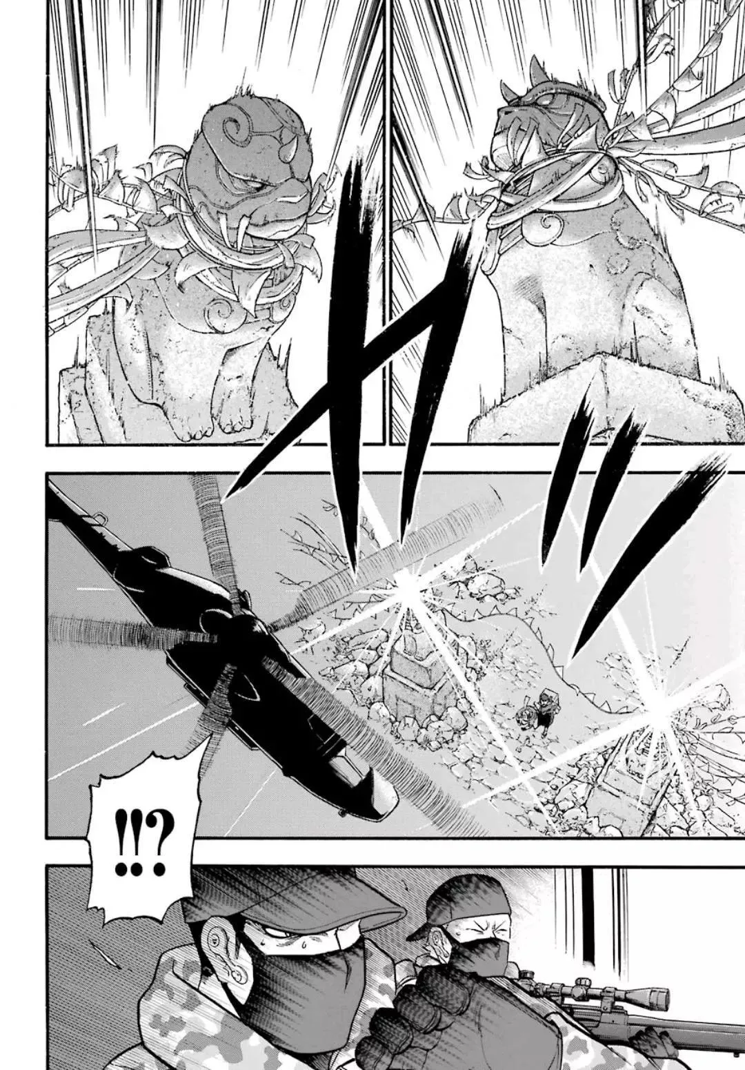 第01话 第52页