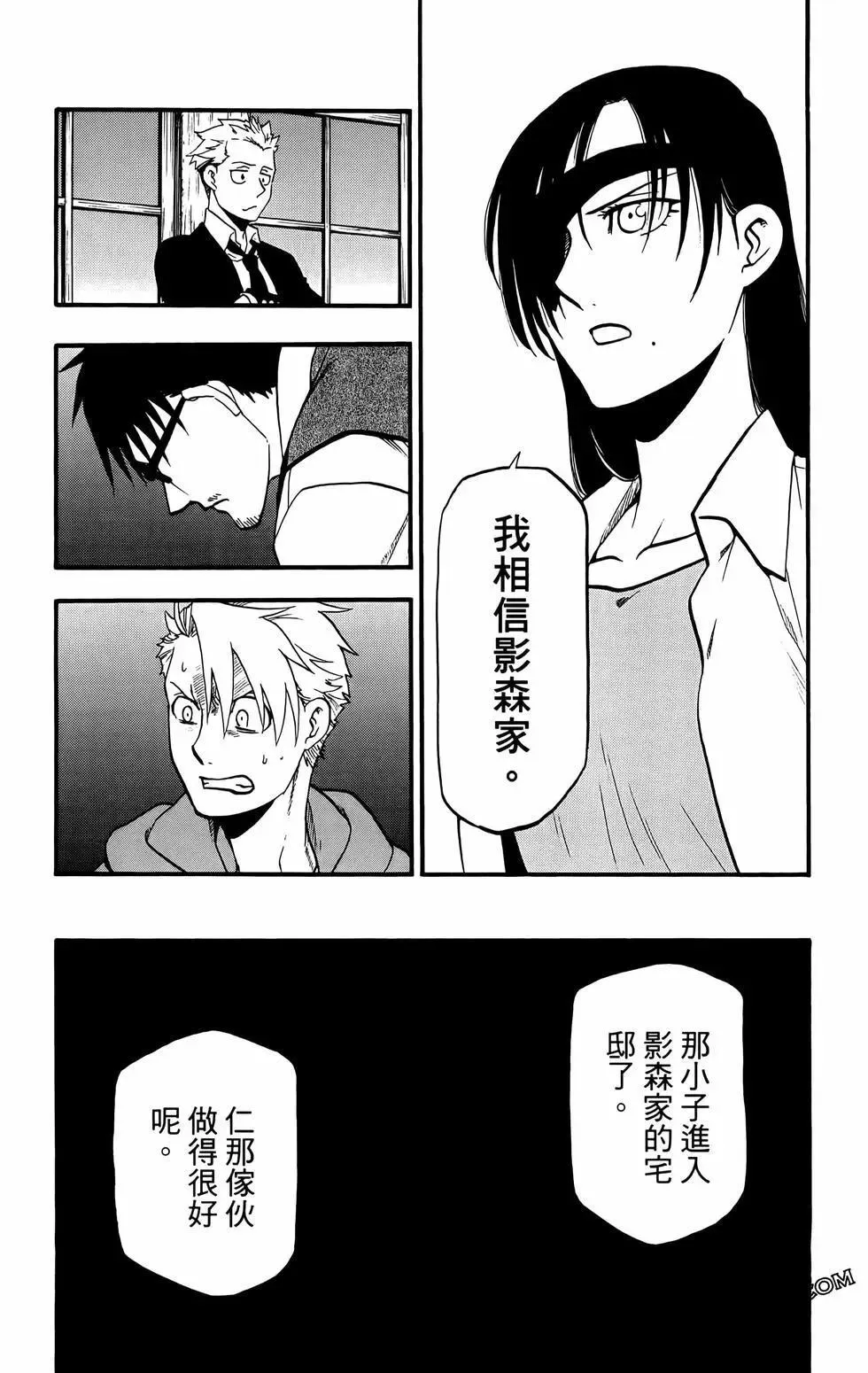 第02卷 第83页