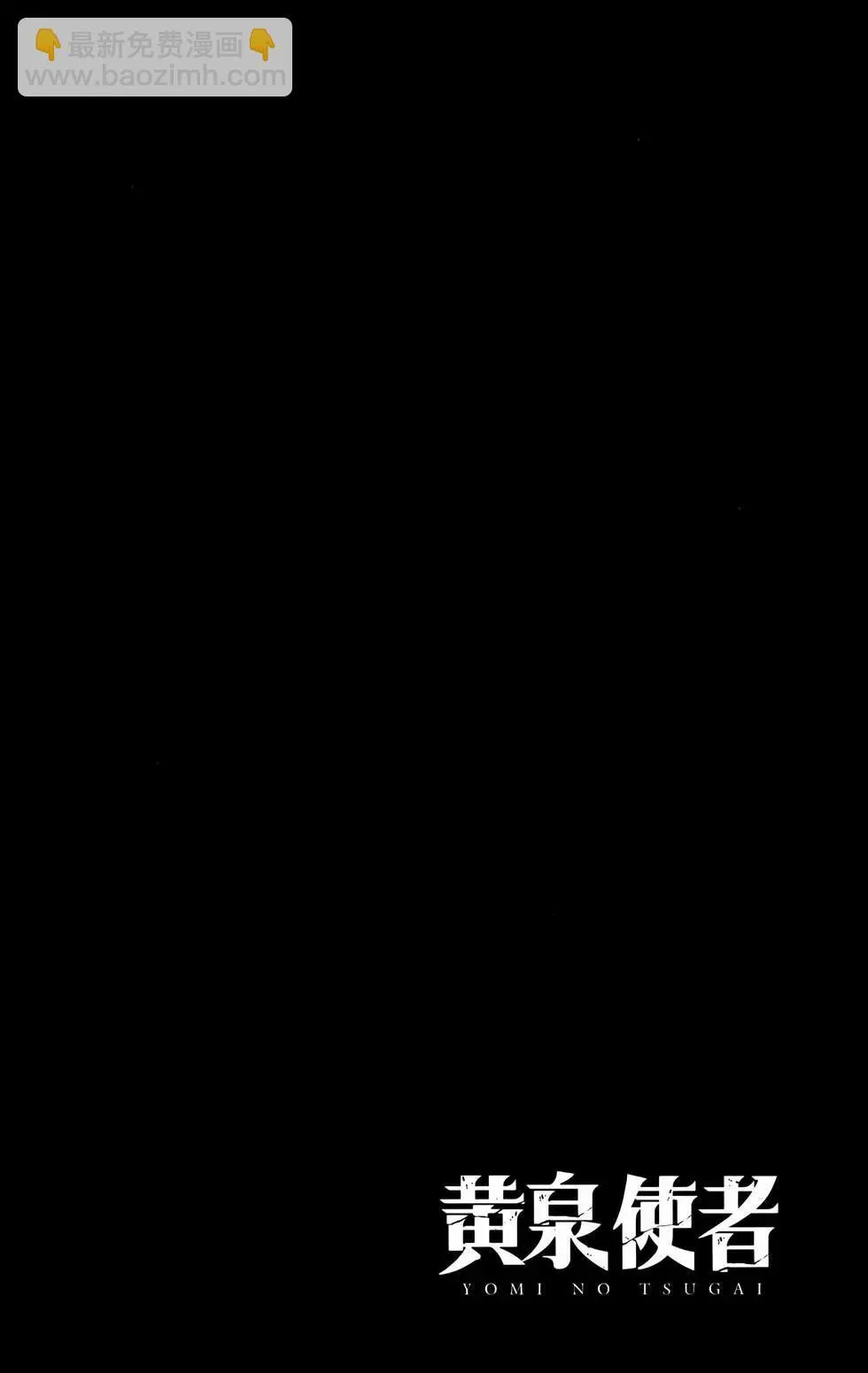 第02卷 第94页