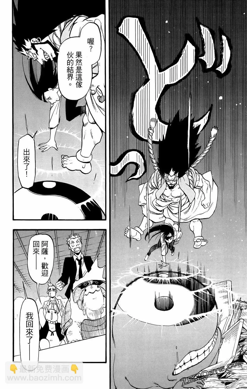 第02卷 第126页