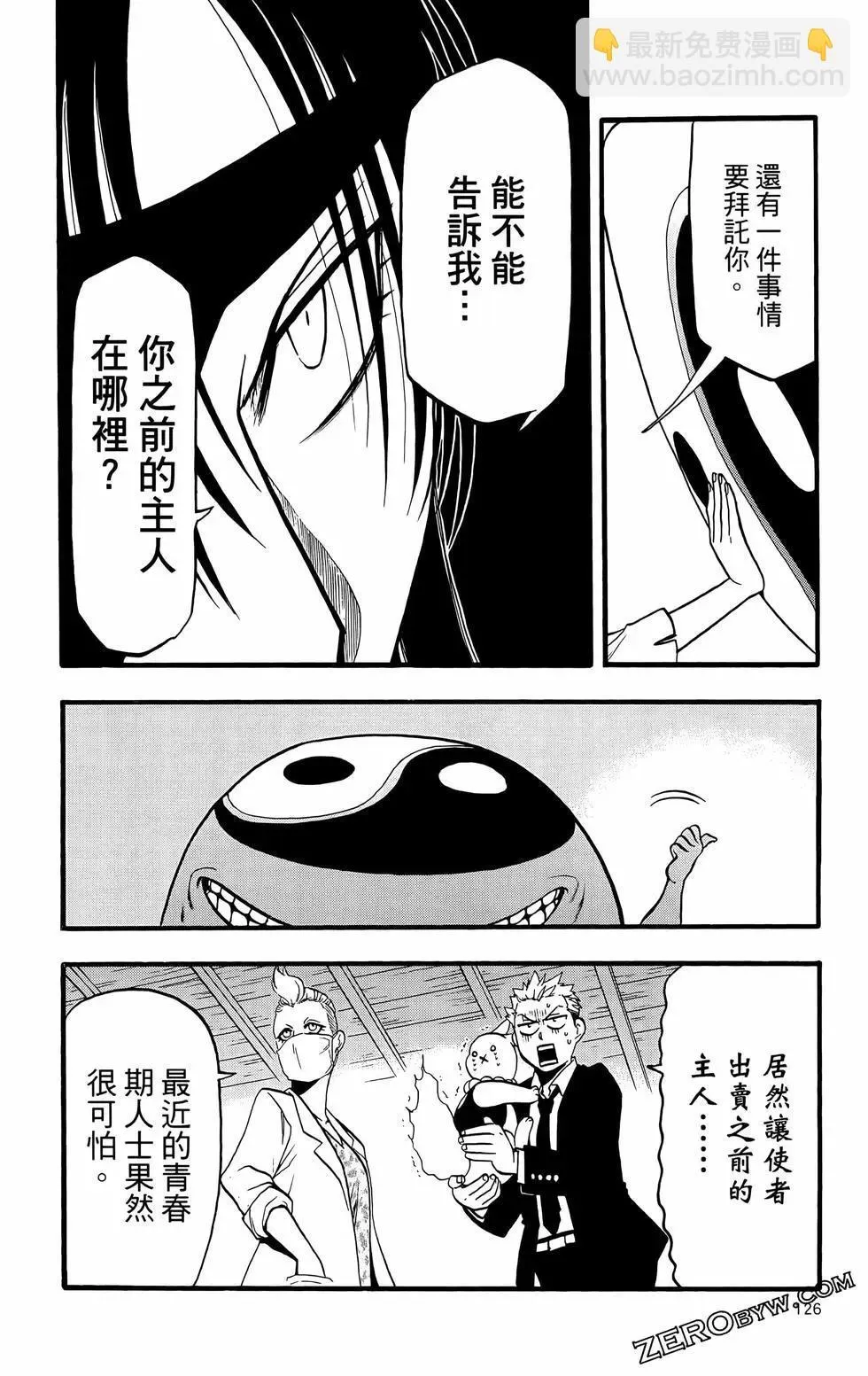 第02卷 第130页