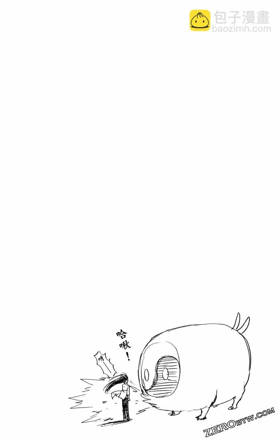 第02卷 第132页