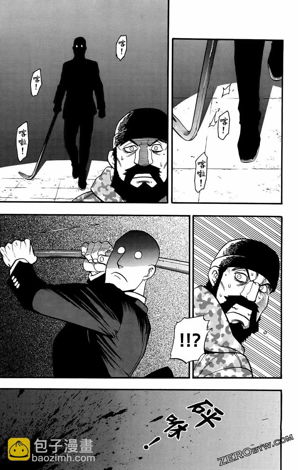 第02卷 第147页