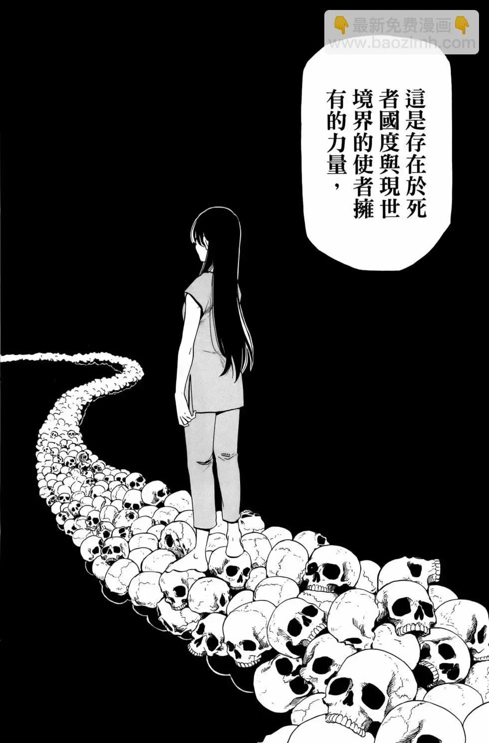 第03卷 第26页