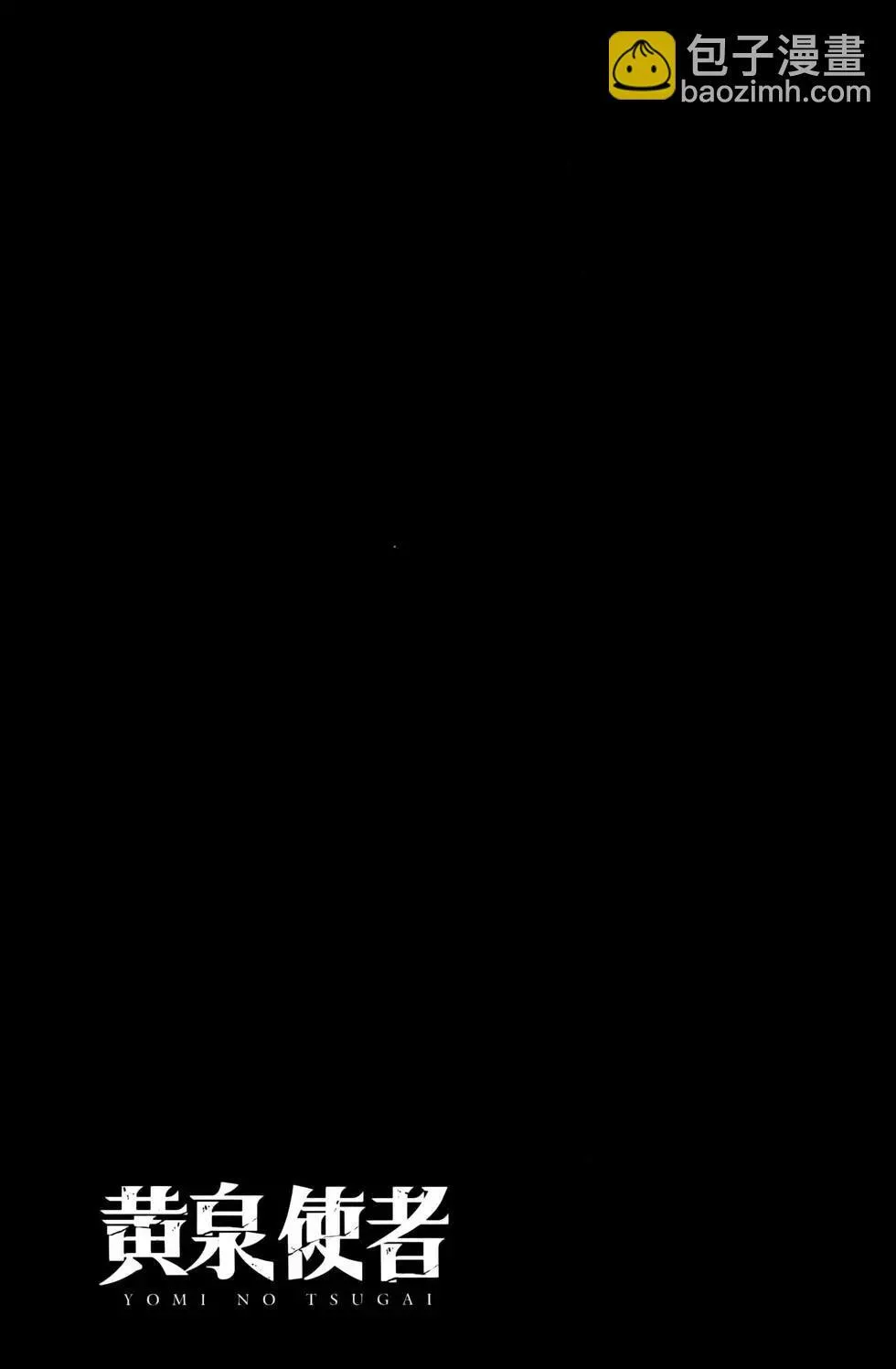 第03卷 第49页