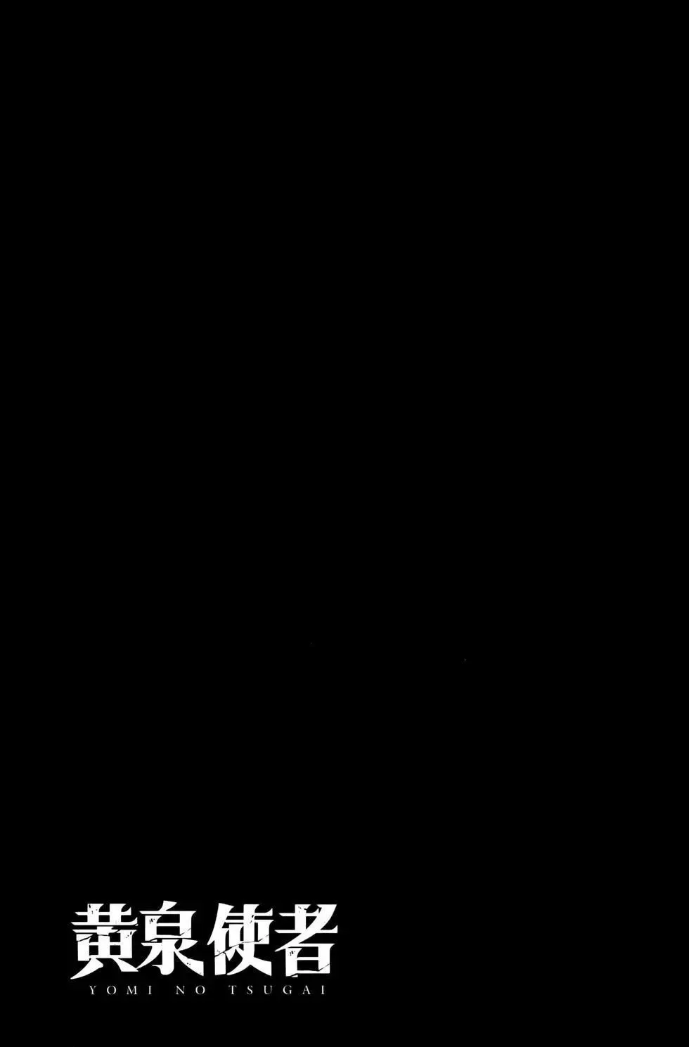 第03卷 第131页