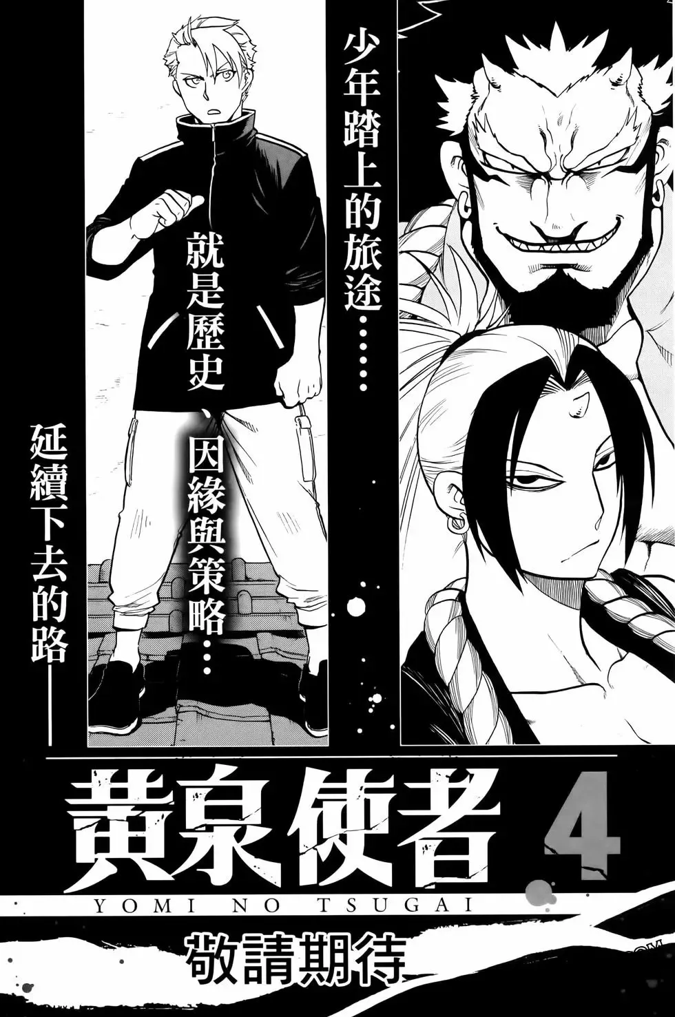 第03卷 第175页