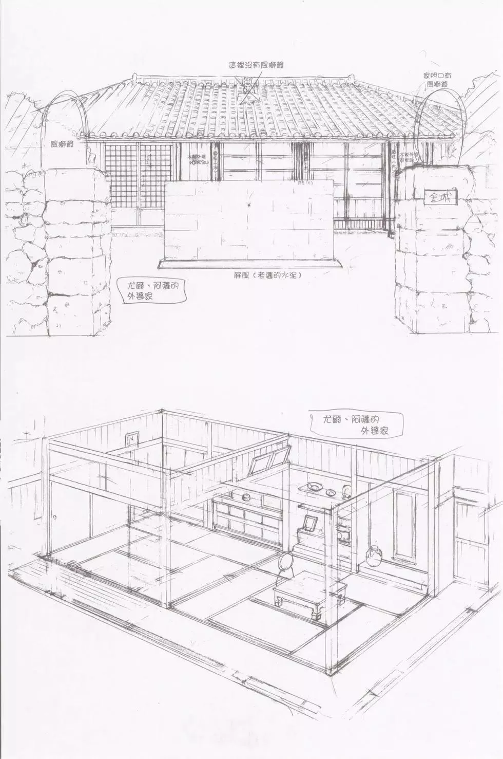 第04卷 第4页