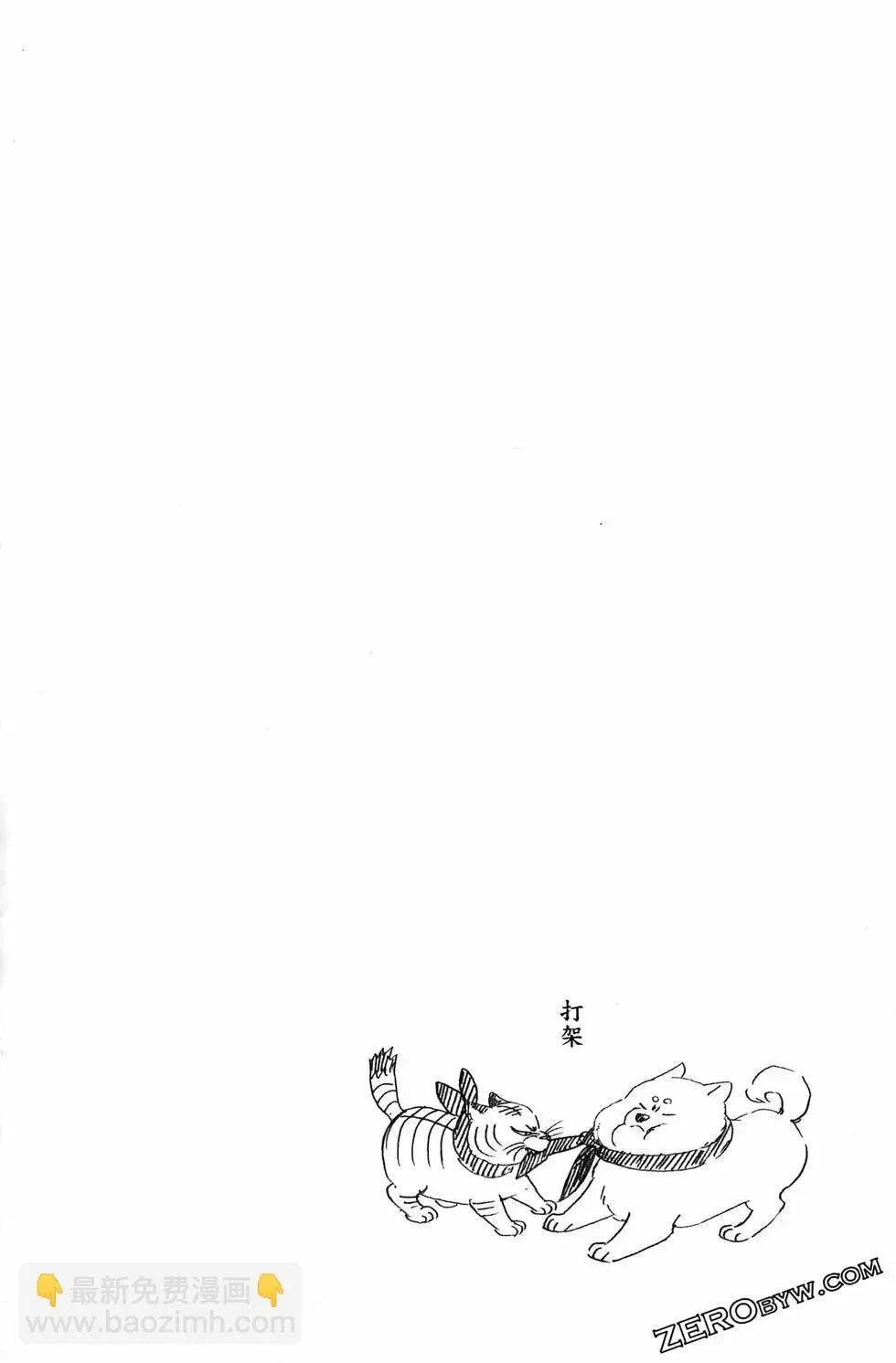 第04卷 第84页