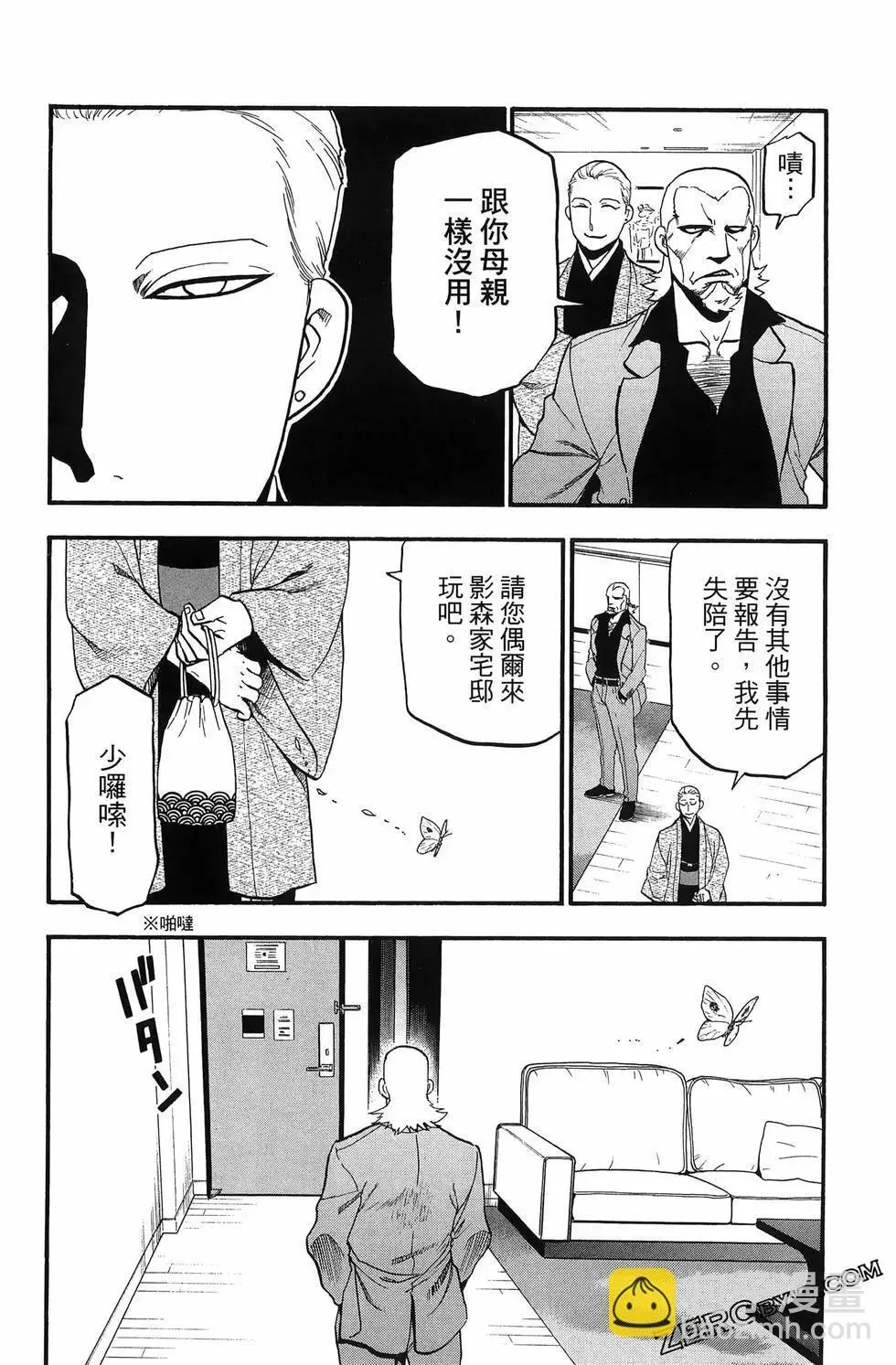 第04卷 第126页