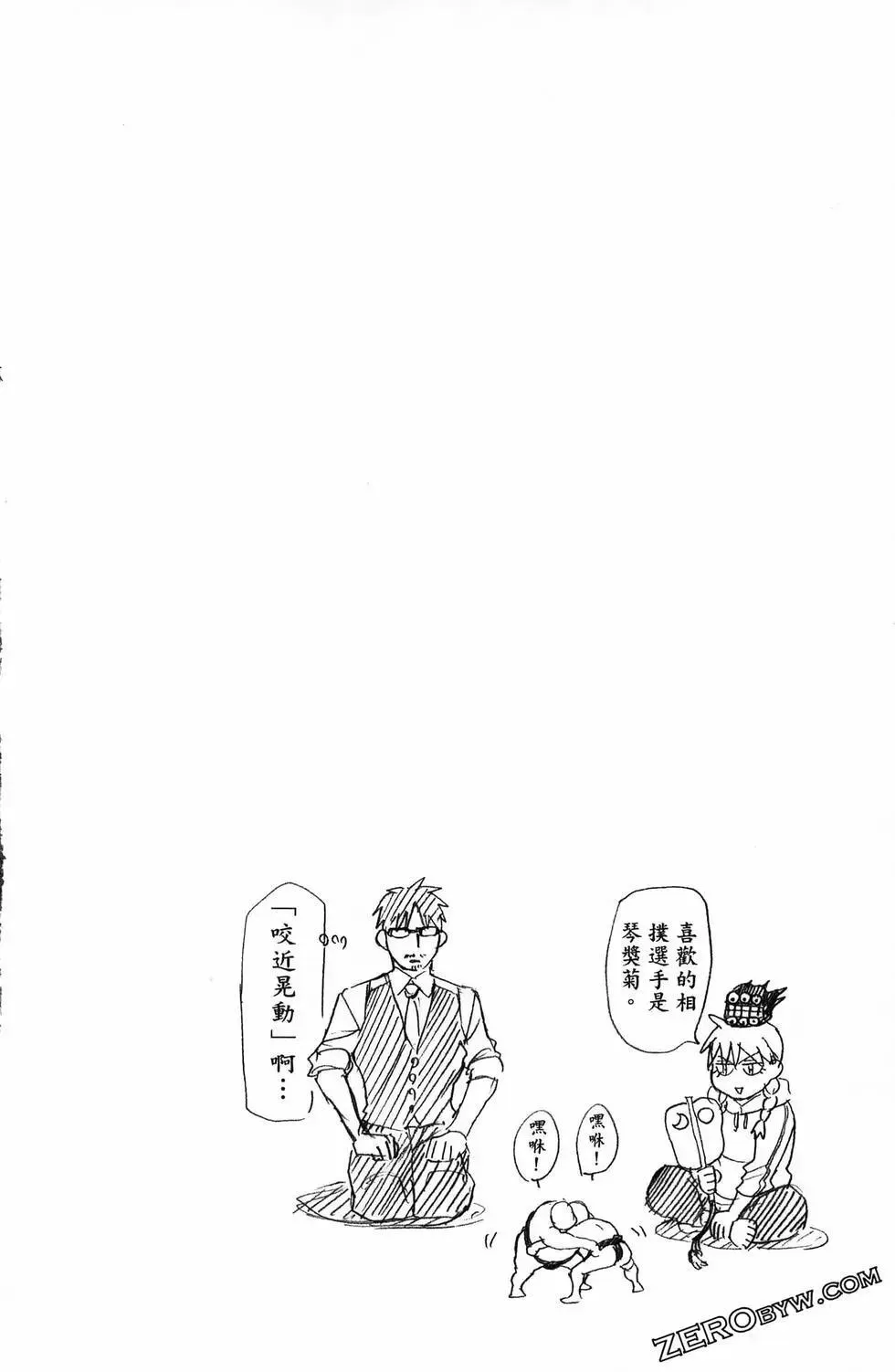 第04卷 第130页