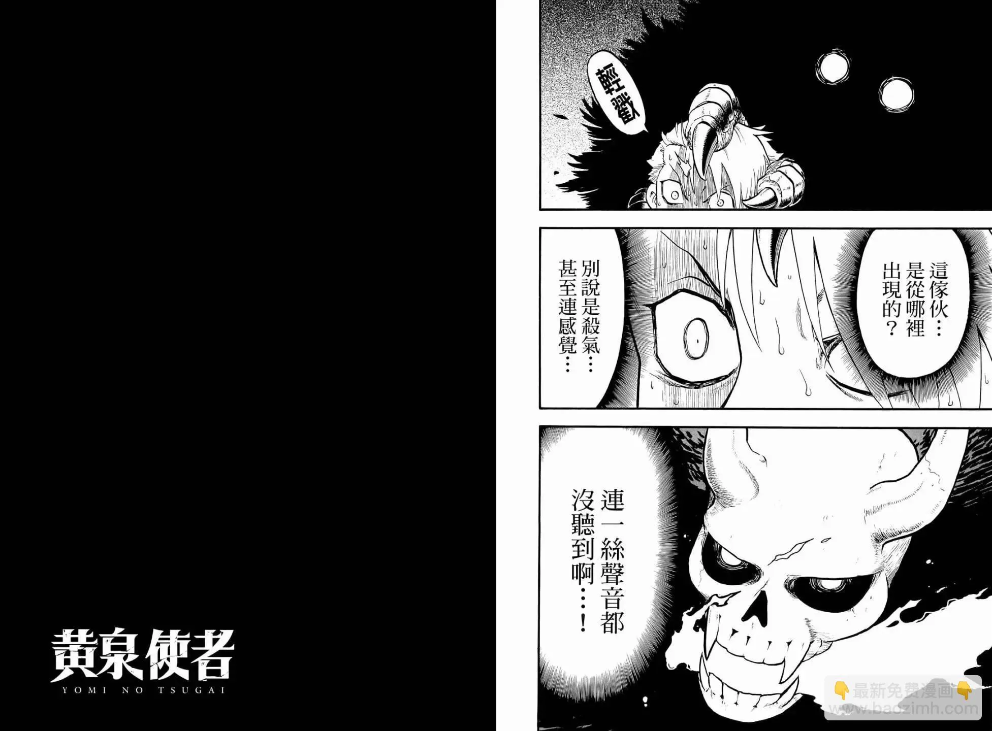 第05卷 第69页