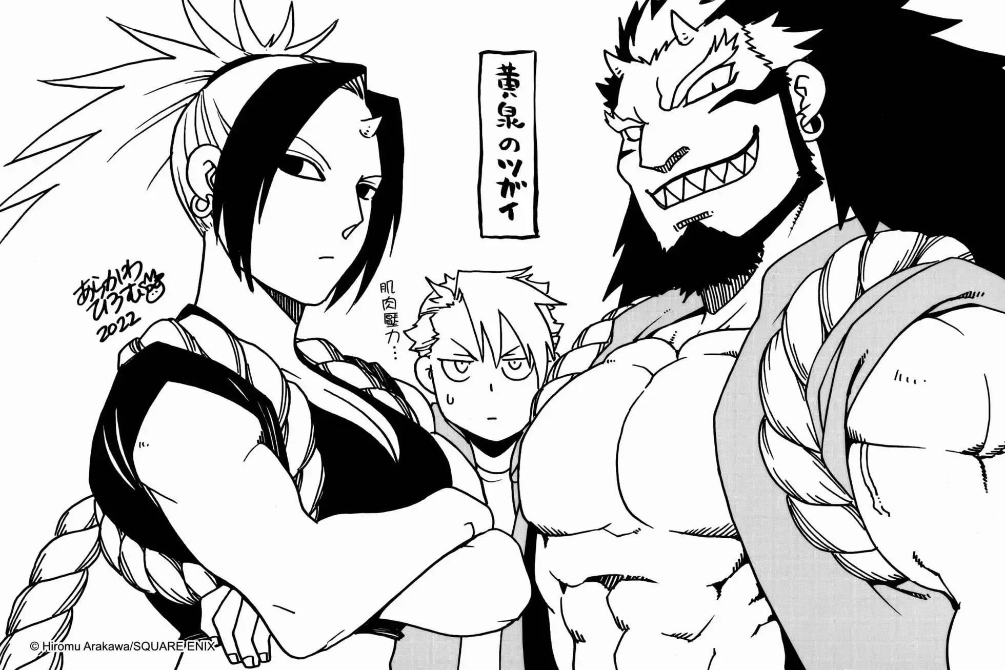 第05卷 第95页