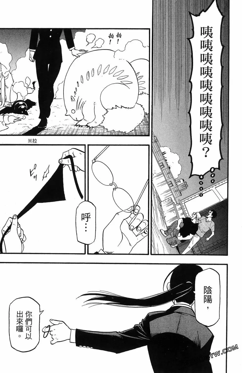 第06卷 第69页