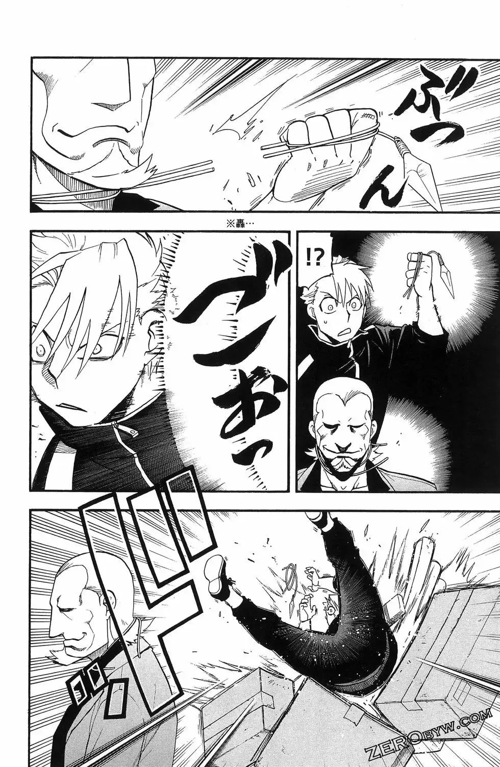 第06卷 第126页