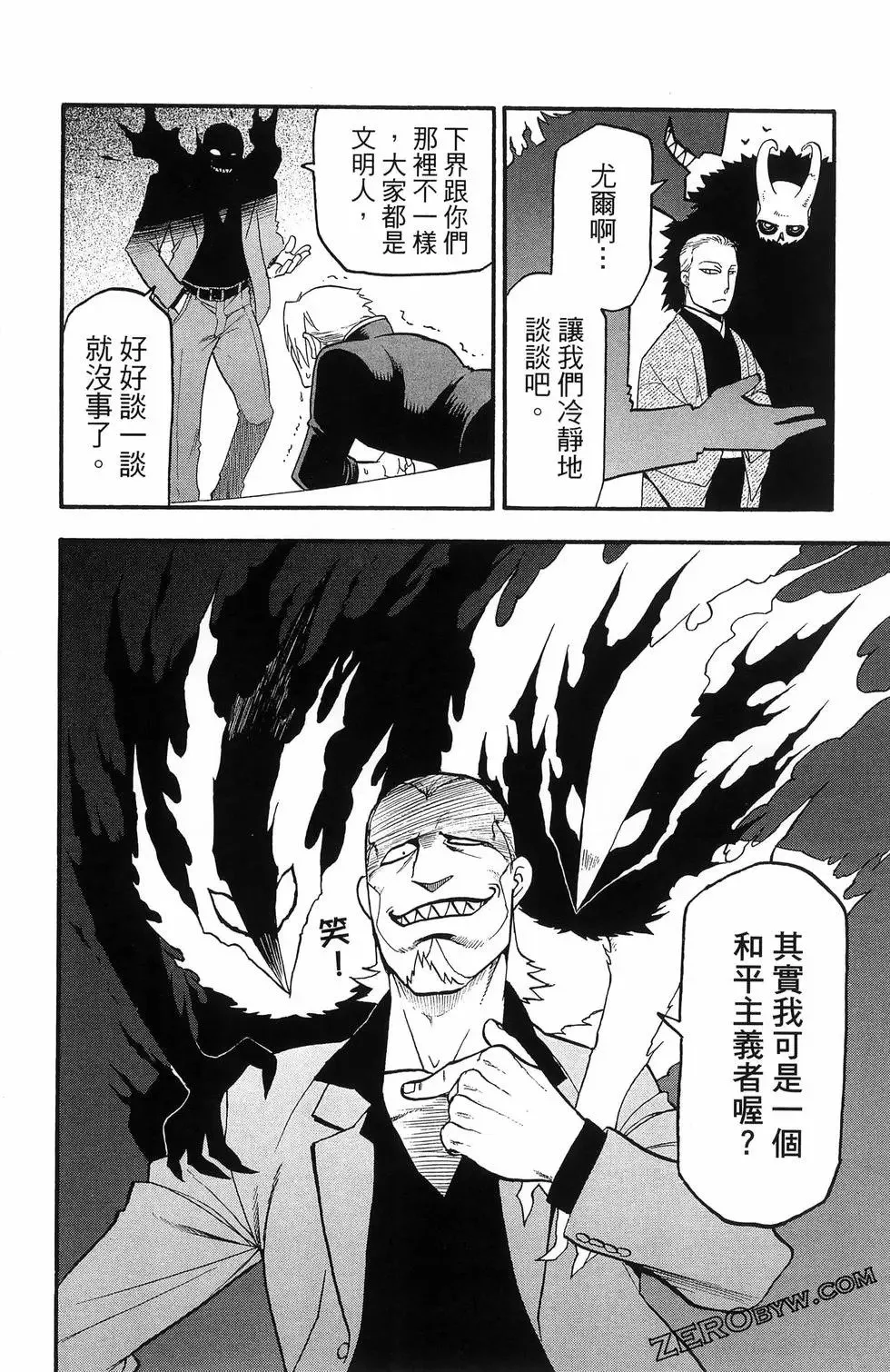 第06卷 第130页