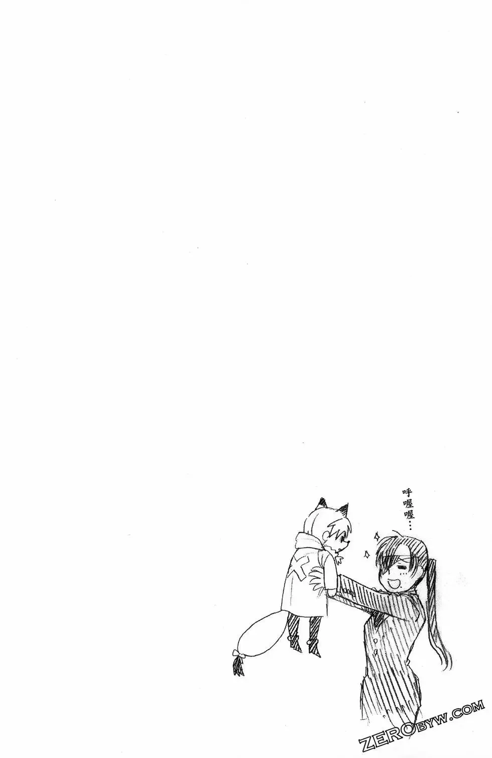 第06卷 第132页