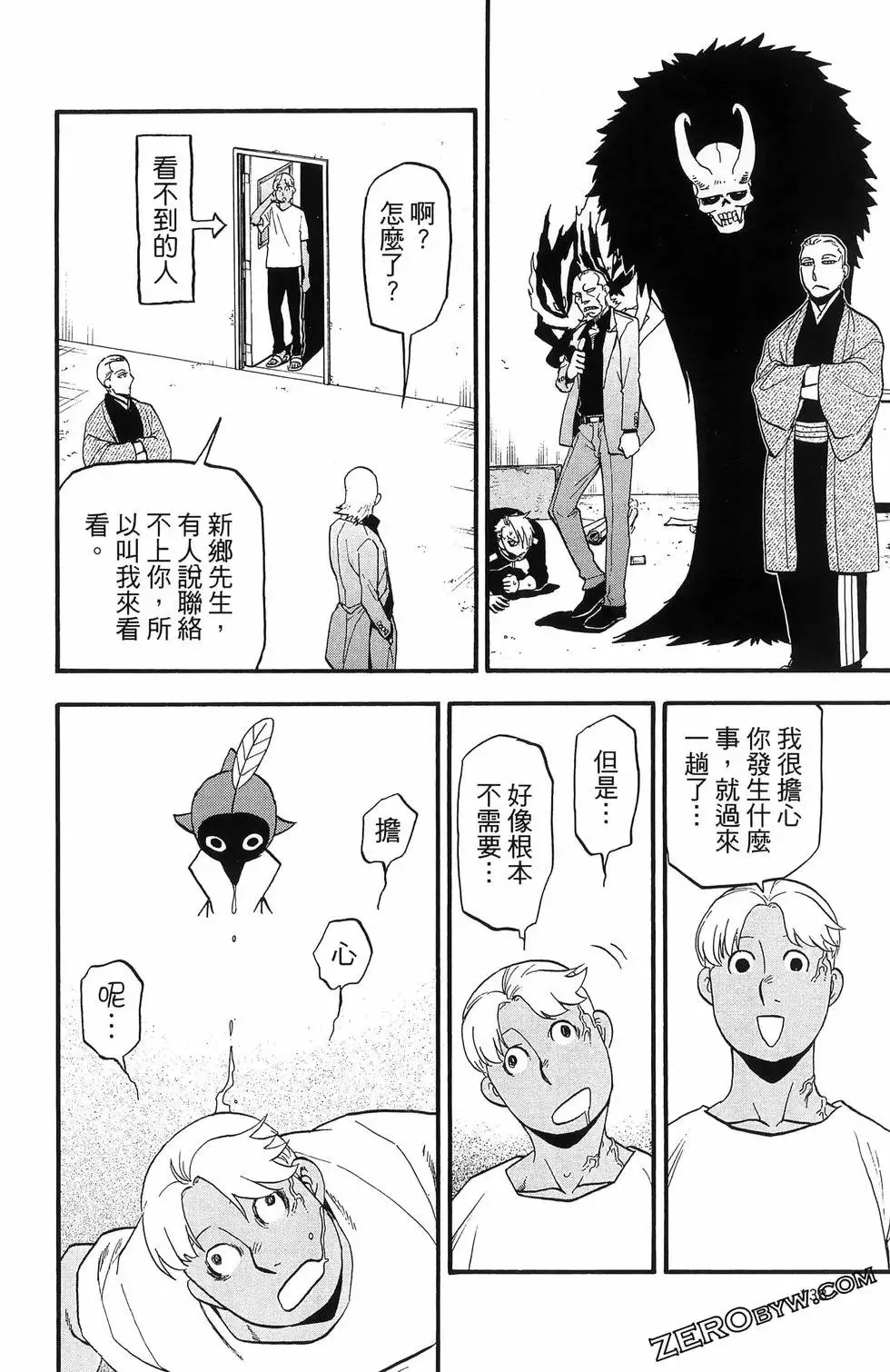 第06卷 第142页