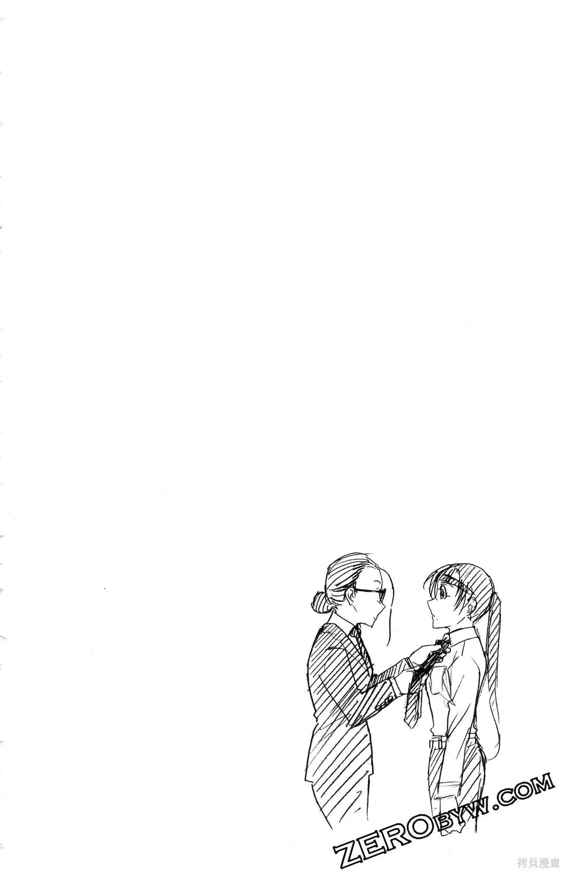 第8卷 第126页