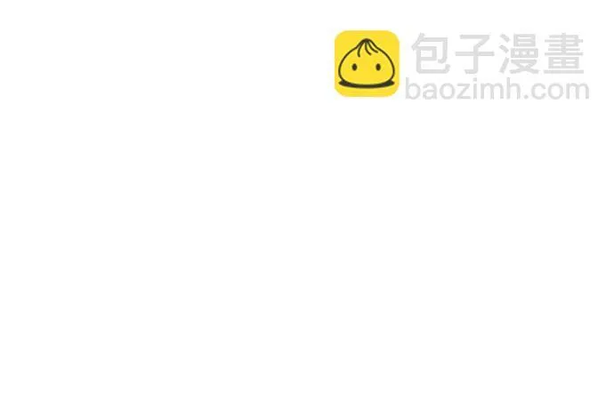 第8话 第20页