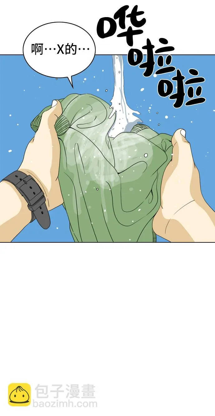 第8话 第22页