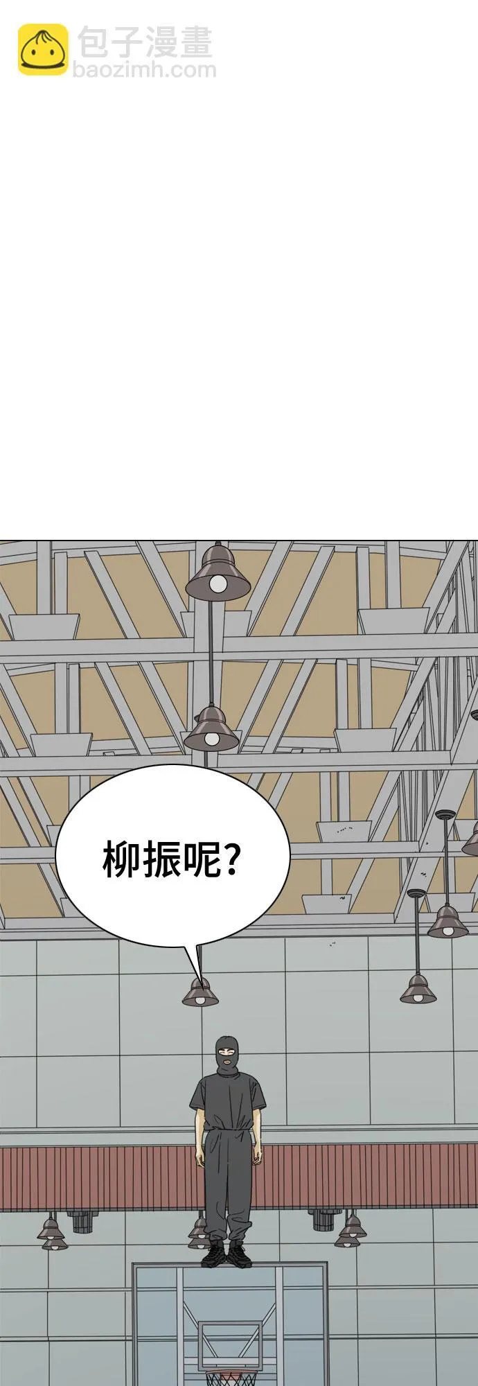 第27话 第22页