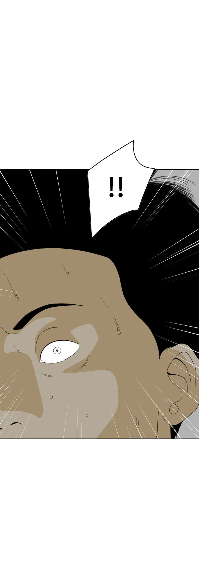 第34话 第4页