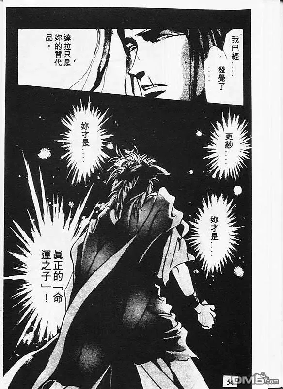 第1卷 第28页