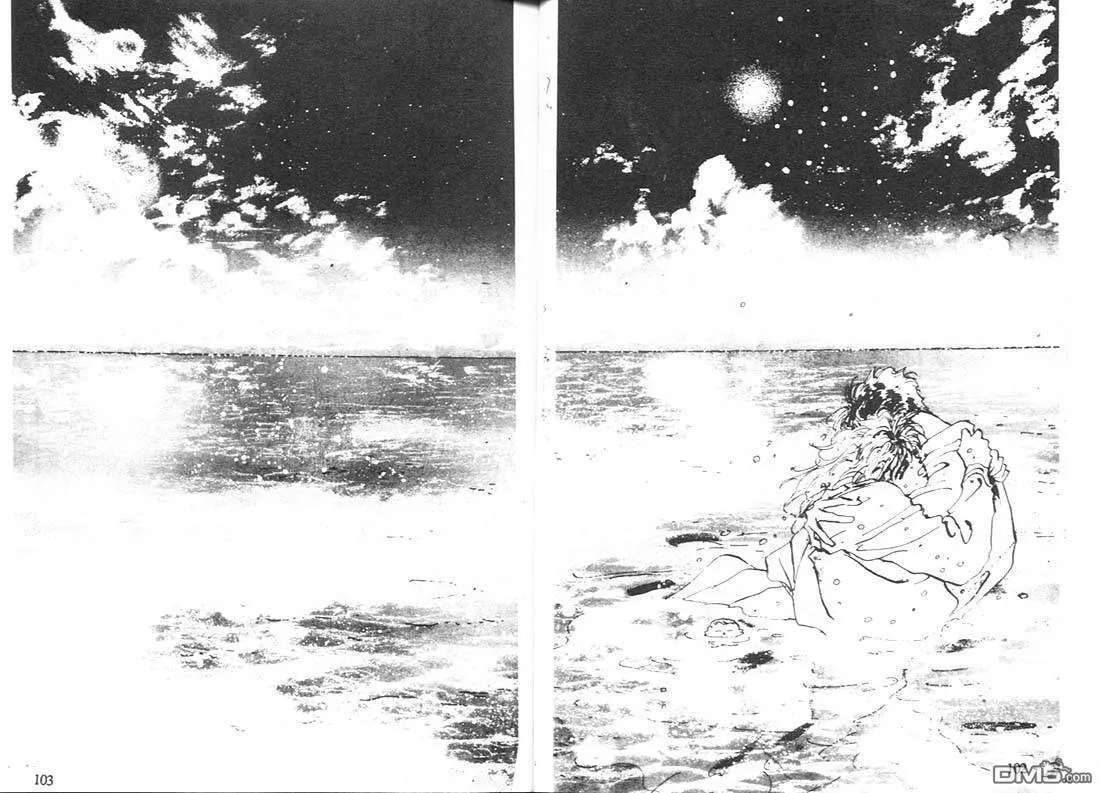 第9卷 第52页