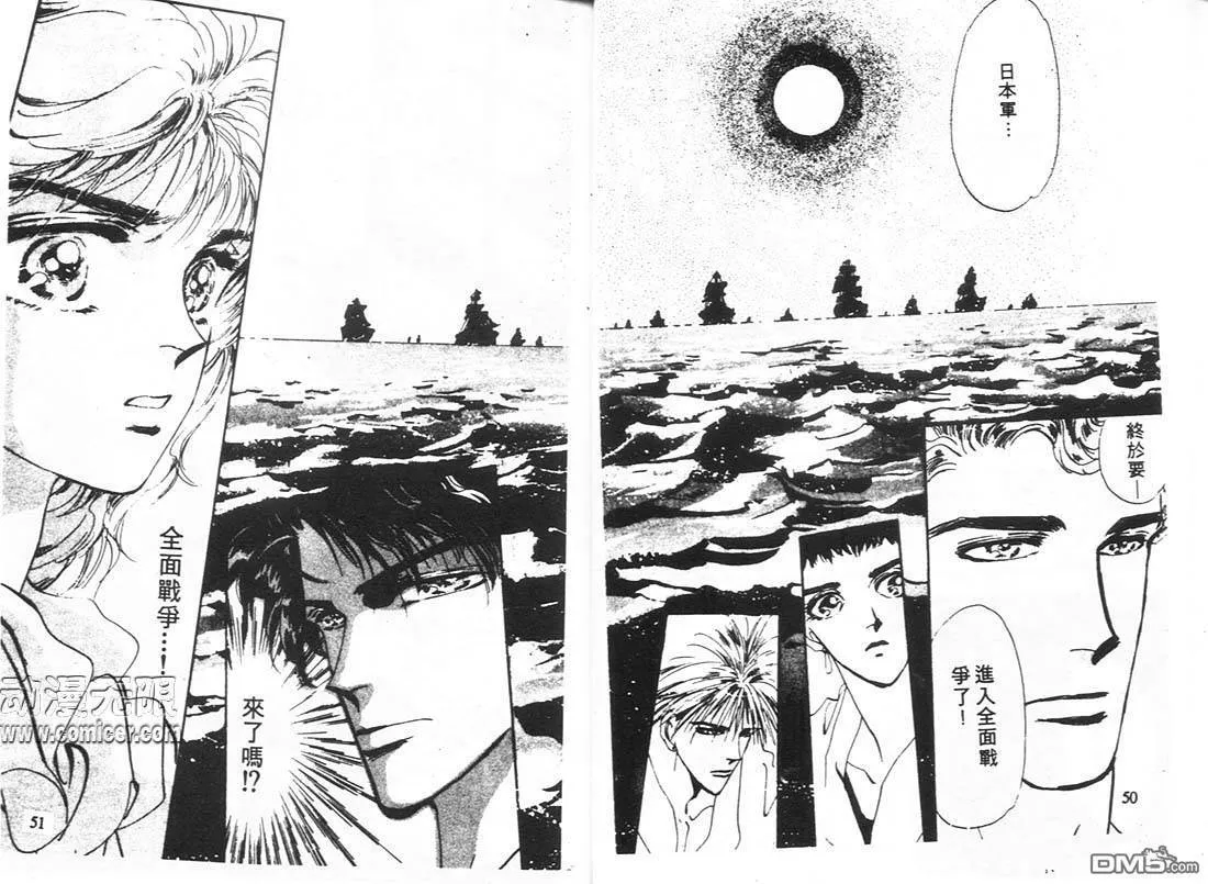第10卷 第26页