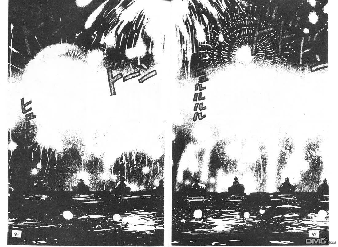 第10卷 第47页