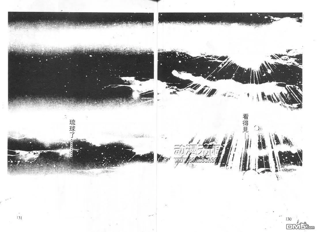 第10卷 第66页