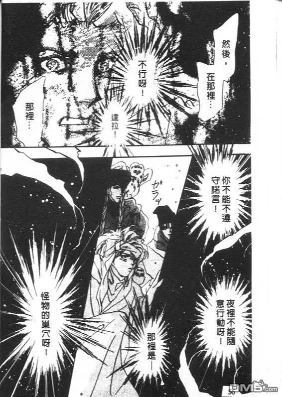 第11卷 第29页