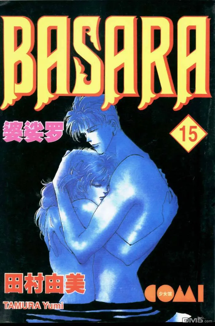 第14卷 第95页