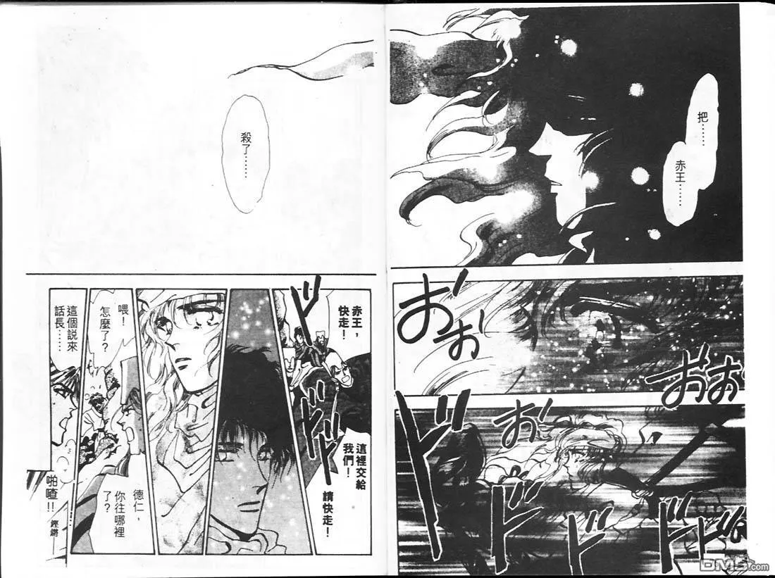 第15卷 第39页